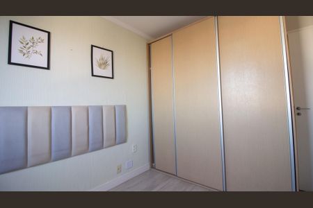 Apartamento para alugar com 64m², 3 quartos e 1 vaga Apartamento para alugar com 64m², 3 quartos e 1 vagaQuarto 2