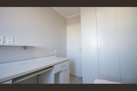Apartamento para alugar com 64m², 3 quartos e 1 vaga Apartamento para alugar com 64m², 3 quartos e 1 vagaQuarto 1