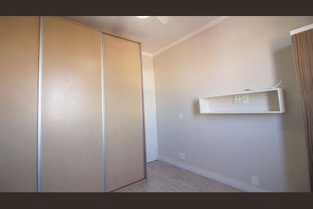 Apartamento para alugar com 64m², 3 quartos e 1 vaga Apartamento para alugar com 64m², 3 quartos e 1 vagaQuarto 2