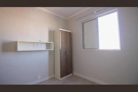Apartamento para alugar com 64m², 3 quartos e 1 vaga Apartamento para alugar com 64m², 3 quartos e 1 vagaQuarto 2
