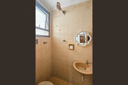 Apartamento para alugar com 107m², 2 quartos e 2 vagasBanheiro de serviço