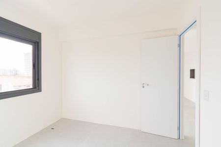 Apartamento à venda com 57m², 2 quartos e 1 vaga Apartamento à venda com 57m², 2 quartos e 1 vagaQuarto