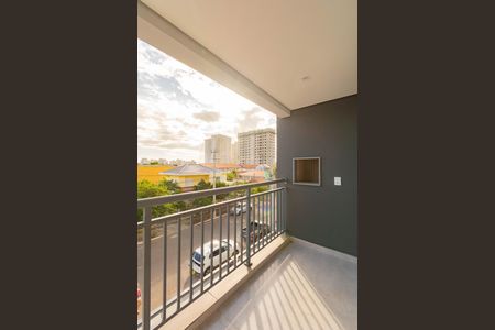 Apartamento à venda com 60m², 2 quartos e 1 vaga Apartamento à venda com 60m², 2 quartos e 1 vagaVaranda