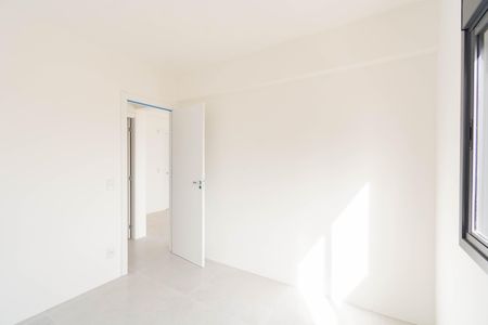 Apartamento à venda com 61m², 2 quartos e 1 vaga Apartamento à venda com 61m², 2 quartos e 1 vagaQuarto