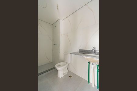 Apartamento à venda com 57m², 2 quartos e 1 vaga Apartamento à venda com 57m², 2 quartos e 1 vagaBanheiro Suíte