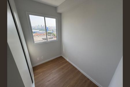 Apartamento para alugar com 37m², 2 quartos e sem vagaQuarto 1