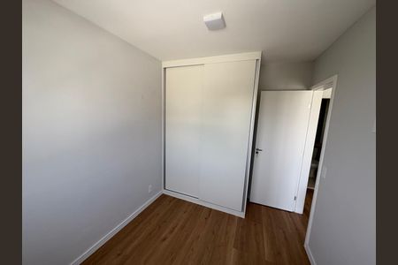 Apartamento para alugar com 37m², 2 quartos e sem vagaQuarto 2