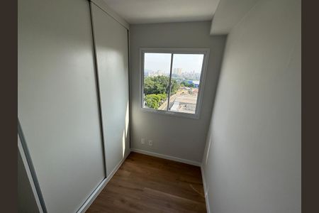 Apartamento para alugar com 37m², 2 quartos e sem vagaQuarto 1