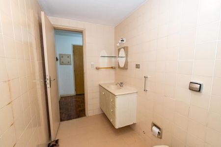 Apartamento à venda com 59m², 1 quarto e 1 vaga Apartamento à venda com 59m², 1 quarto e 1 vagaBanheiro