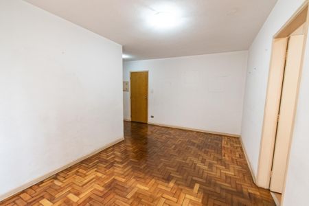 Apartamento à venda com 59m², 1 quarto e 1 vaga Apartamento à venda com 59m², 1 quarto e 1 vagaSala