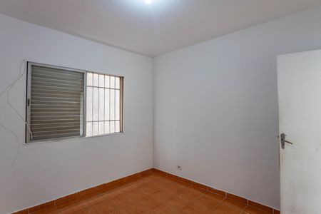 Apartamento à venda com 68m², 2 quartos e 1 vagaQuarto 1