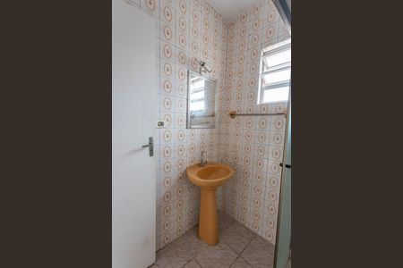 Apartamento à venda com 68m², 2 quartos e 1 vagaBanheiro