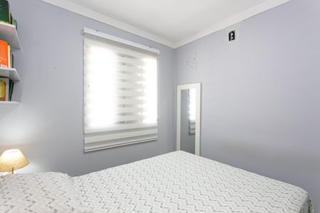 Apartamento à venda com 49m², 2 quartos e 1 vagaQuarto 1