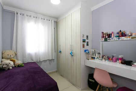 Apartamento à venda com 49m², 2 quartos e 1 vagaQuarto 2