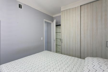 Apartamento à venda com 49m², 2 quartos e 1 vagaQuarto 1