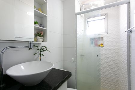 Apartamento à venda com 49m², 2 quartos e 1 vagaBanheiro