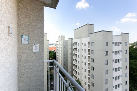 Apartamento à venda com 49m², 2 quartos e 1 vagaVaranda da Sala