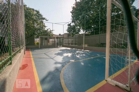 Apartamento à venda com 49m², 2 quartos e 1 vagaÁrea comum - Quadra