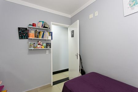 Apartamento à venda com 49m², 2 quartos e 1 vagaQuarto 2