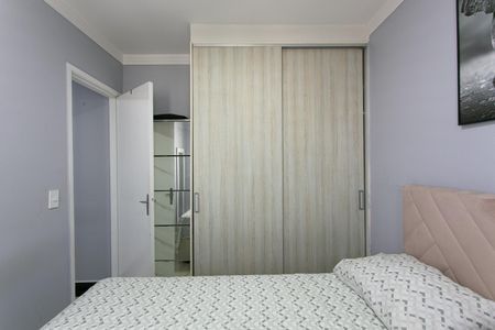 Apartamento à venda com 49m², 2 quartos e 1 vagaQuarto 1