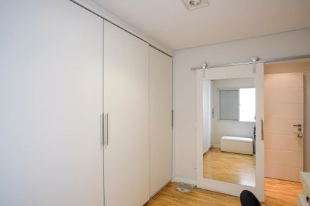 Apartamento à venda com 145m², 3 quartos e 2 vagasQuarto 1