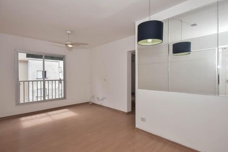 Apartamento para alugar com 56m², 2 quartos e 1 vagaSala