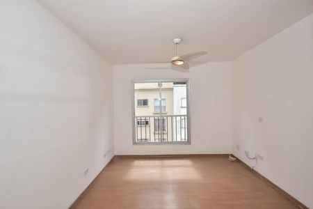 Apartamento para alugar com 56m², 2 quartos e 1 vagaSala