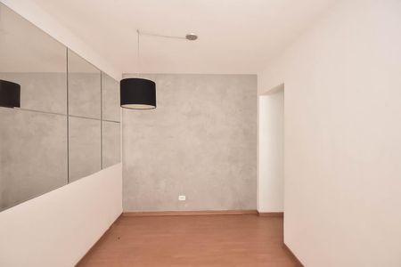 Apartamento para alugar com 56m², 2 quartos e 1 vagaSala