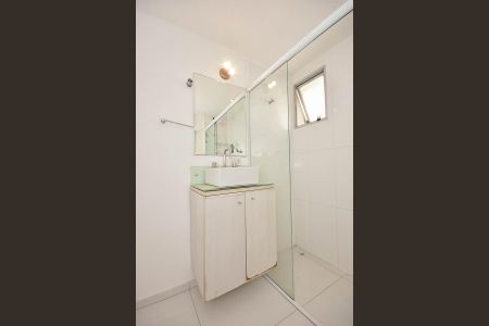 Apartamento para alugar com 56m², 2 quartos e 1 vagaBanheiro