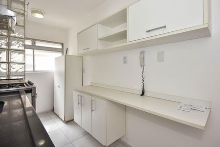Apartamento para alugar com 56m², 2 quartos e 1 vagaCozinha