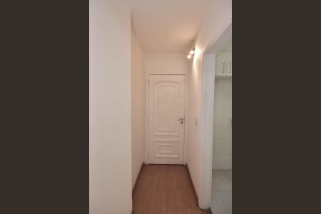 Apartamento para alugar com 56m², 2 quartos e 1 vagaSala - Hall de Entrada