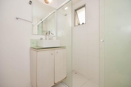 Apartamento para alugar com 56m², 2 quartos e 1 vagaBanheiro
