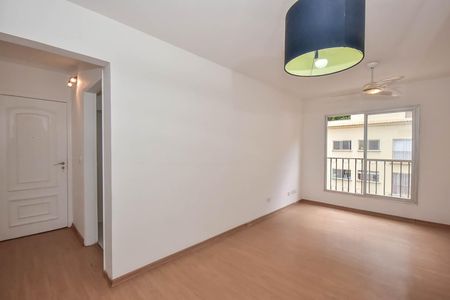 Apartamento para alugar com 56m², 2 quartos e 1 vagaSala