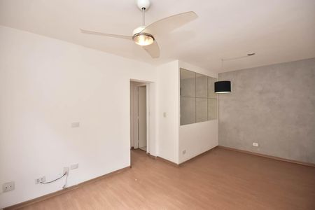 Apartamento para alugar com 56m², 2 quartos e 1 vagaSala
