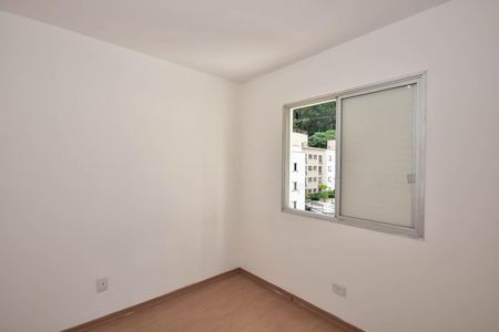 Apartamento para alugar com 56m², 2 quartos e 1 vagaQuarto 1