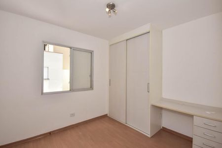 Apartamento para alugar com 56m², 2 quartos e 1 vagaQuarto 1