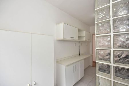 Apartamento para alugar com 56m², 2 quartos e 1 vagaÁrea de Serviço
