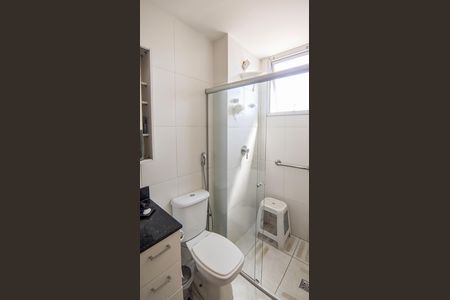 Apartamento para alugar com 95m², 3 quartos e 2 vagas Apartamento para alugar com 95m², 3 quartos e 2 vagasBanheiro da Suíte
