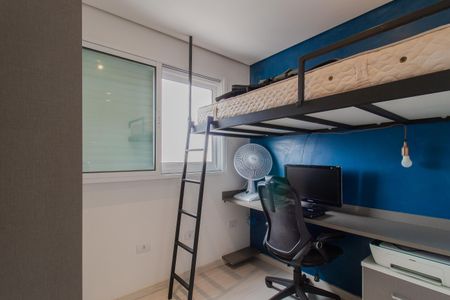Apartamento para alugar com 110m², 3 quartos e 2 vagasQuarto 1