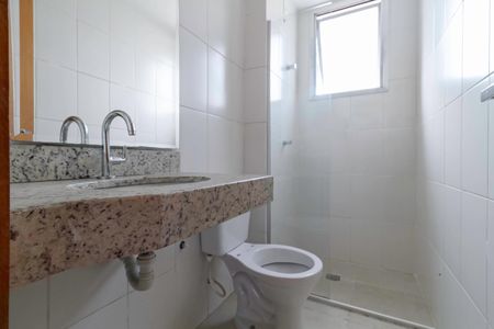 Apartamento à venda com 192m², 3 quartos e 3 vagas Apartamento à venda com 192m², 3 quartos e 3 vagasBanheiro social