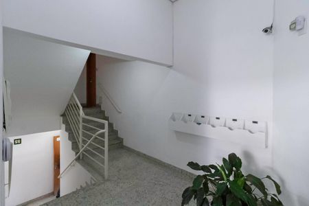 Apartamento à venda com 192m², 3 quartos e 3 vagas Apartamento à venda com 192m², 3 quartos e 3 vagasHall social