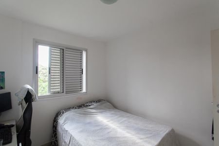 Apartamento à venda com 100m², 3 quartos e 2 vagasQuarto 1