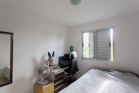 Apartamento à venda com 100m², 3 quartos e 2 vagasQuarto 1