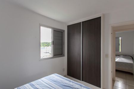 Apartamento à venda com 100m², 3 quartos e 2 vagasSuíte