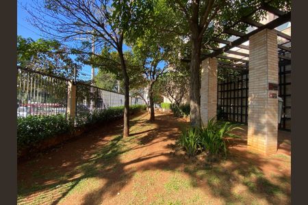 Apartamento à venda com 70m², 1 quarto e 1 vaga