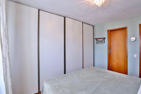 Apartamento à venda com 134m², 3 quartos e 1 vaga Apartamento à venda com 134m², 3 quartos e 1 vagaQuarto 1