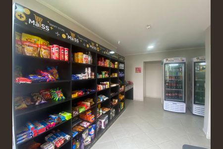 Apartamento à venda com 134m², 3 quartos e 1 vaga Apartamento à venda com 134m², 3 quartos e 1 vagaMercado