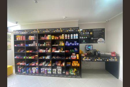 Apartamento à venda com 134m², 3 quartos e 1 vaga Apartamento à venda com 134m², 3 quartos e 1 vagaMercado