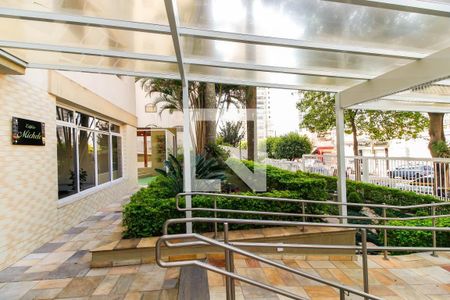 Apartamento à venda com 69m², 2 quartos e 1 vagaCondomínio - Entrada 