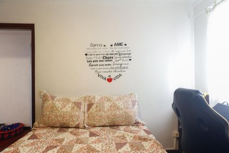 Apartamento à venda com 69m², 2 quartos e 1 vagaQuarto 1